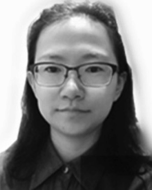 Qing Shi