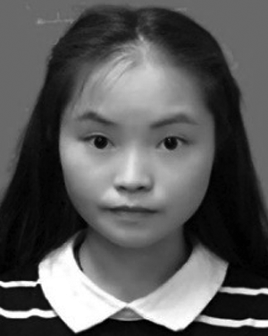 Rong Zhao