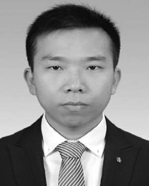 Pingan Ren