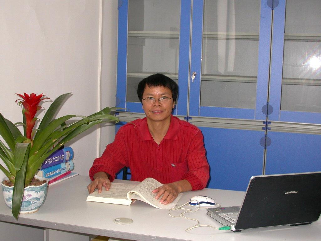 Shaorong Lu