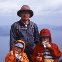 Shinichi Tsutsui