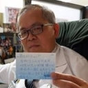 Yu-Chieh Su