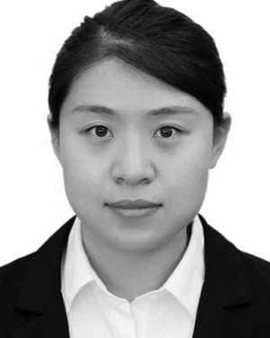 Yaxin Shi