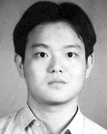 Yuyi Tang