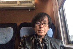 Teiichi Tanimura