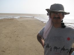S. Bhandari
