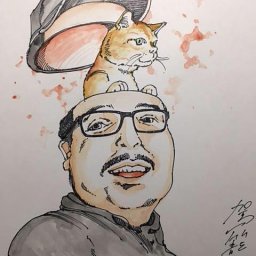 Andrew J. Ochoa