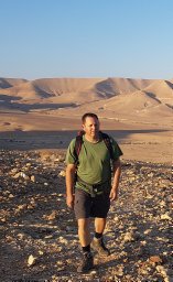 Yariv Hamiel