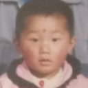 Xiaotong Lu
