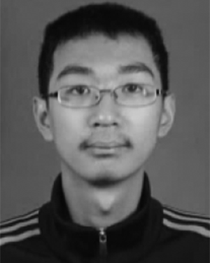 Jia Xu