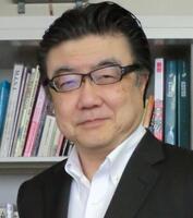 Kazuyuki Nakagome