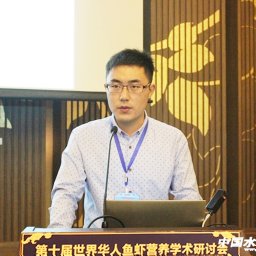 Changyou Song