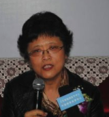 Yan Fu