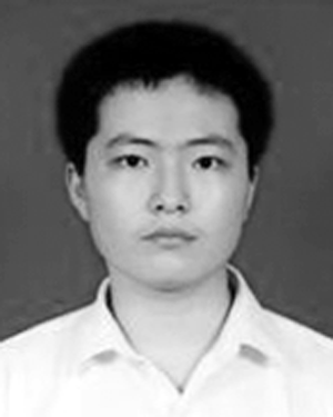 Xu Liu