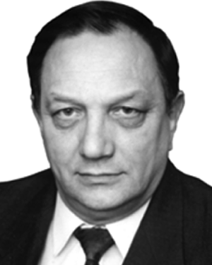 Valery G. Shpak