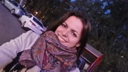 Aliya N. Mukhamed'yarova
