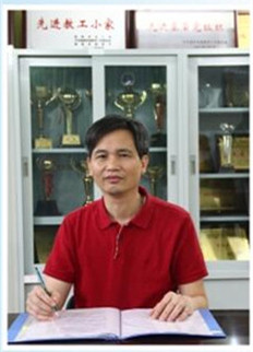 Shaoyuan Wang