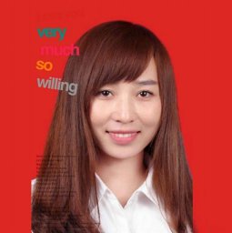 Jiani Qin