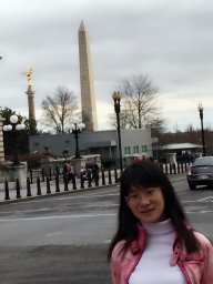 Lin Shaoli