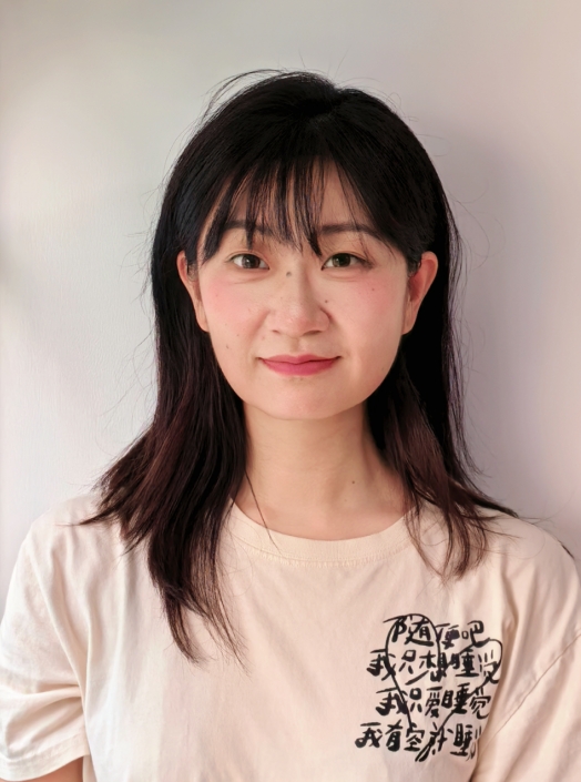 Yihui Yin