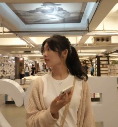 Yinyi Lin