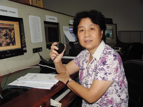 Qiang Zhang