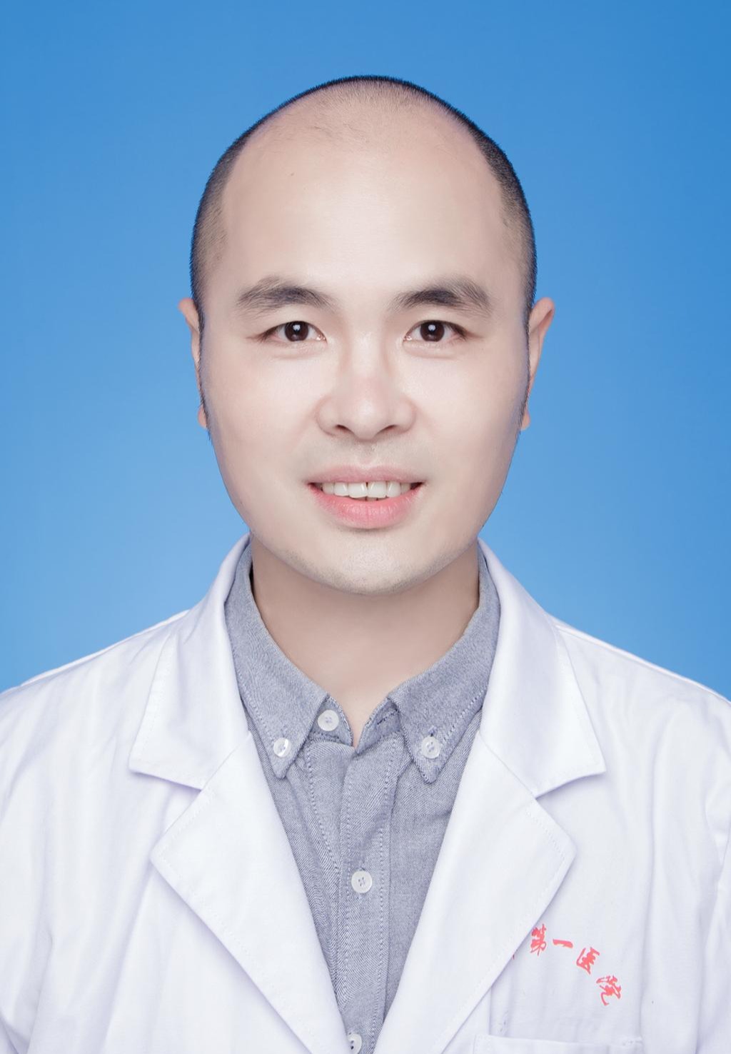 Sangang Wu