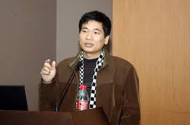 Xinhua Lin