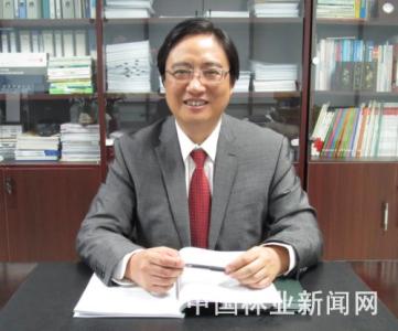 Xiangxi Xiao