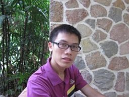 Lan Wei