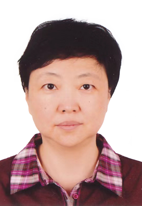 Rui Han