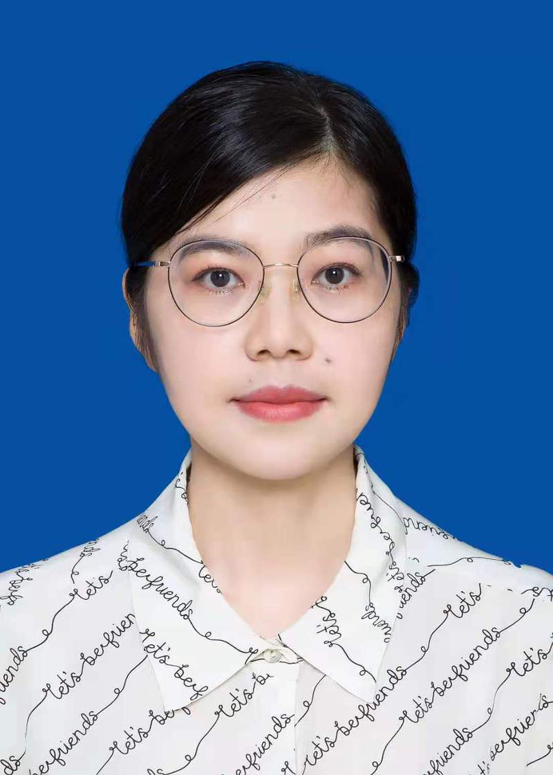 Xia Ji