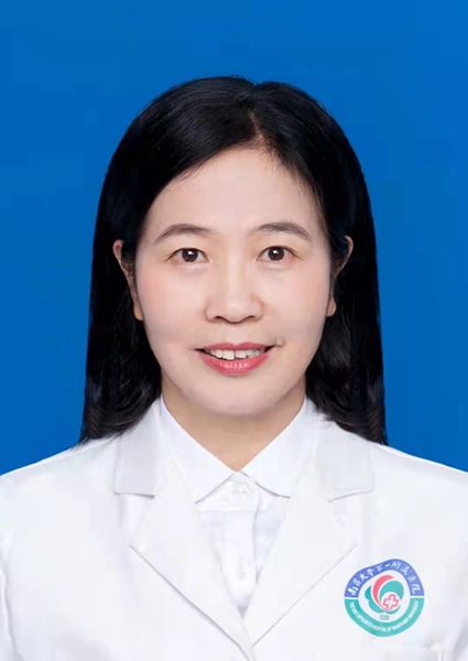 Ganping Yang
