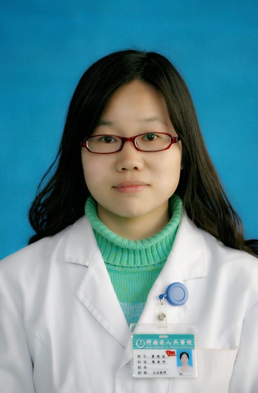 Yanli Ceng