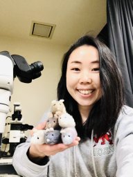 Ayaka Yanagida