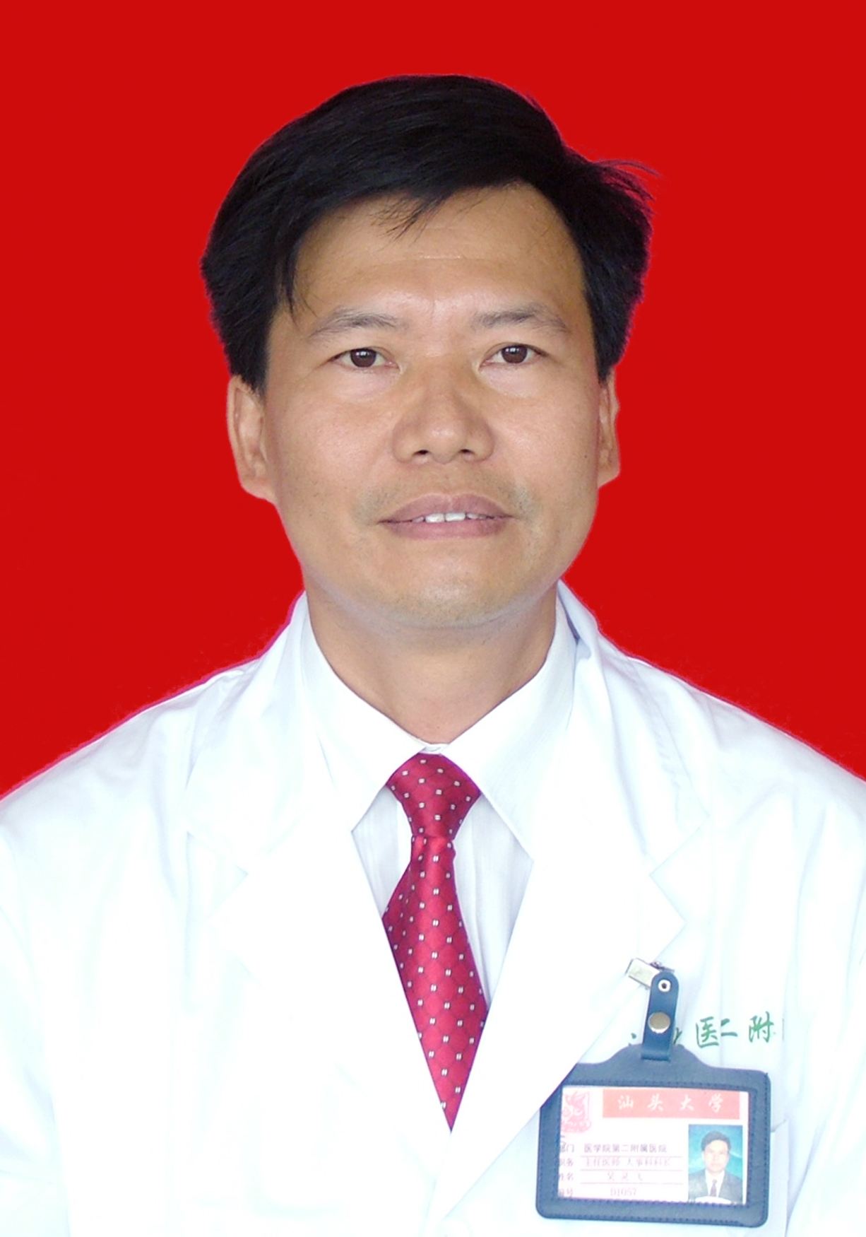 Lingfei Wu