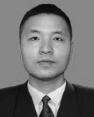 Xuhui Ye