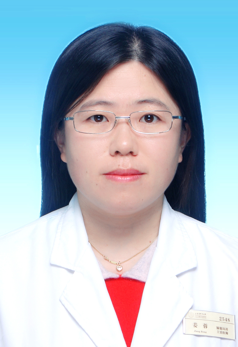 Rong Jiang