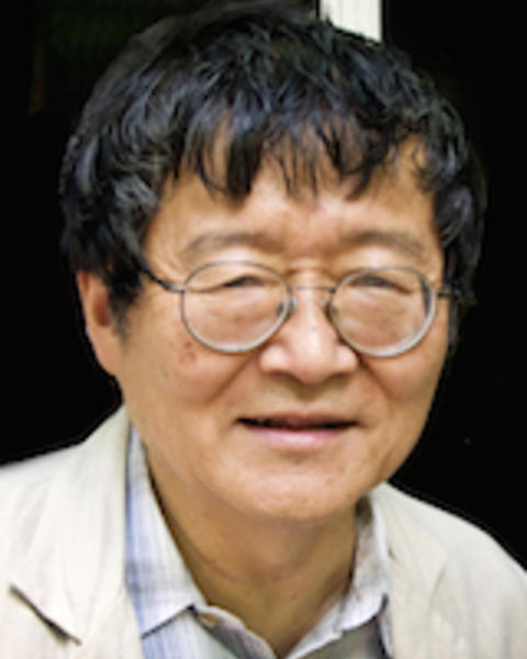 Ken Nakayama
