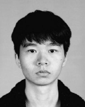 Hao Chen