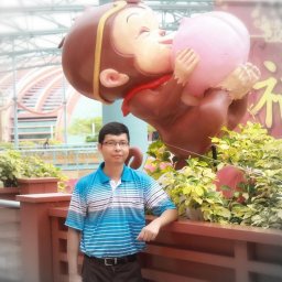Nyunt Myat Htut