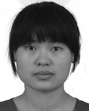 Haoran Niu