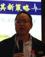 Haibin Xia
