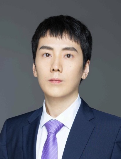Ao Xia