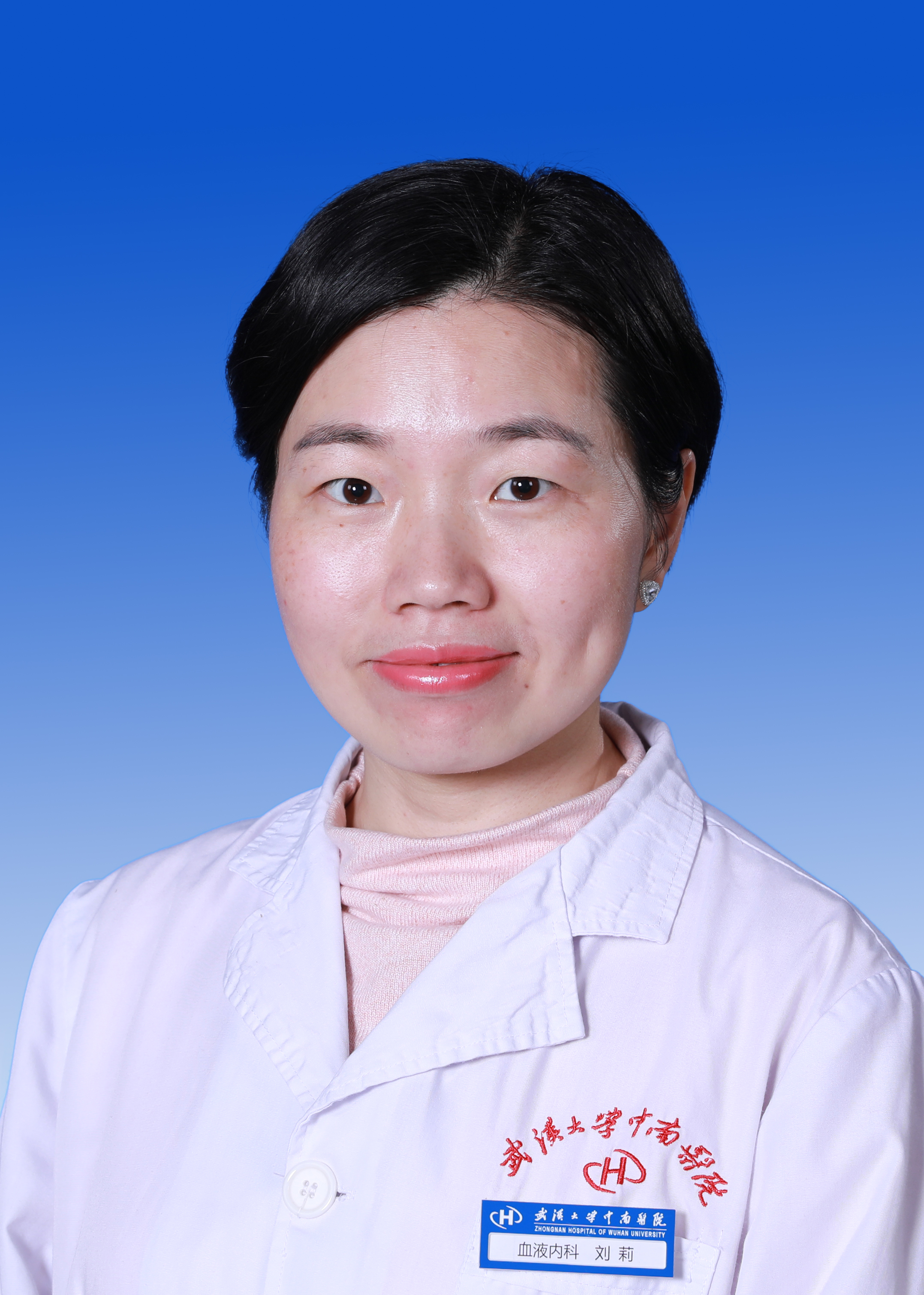 Li Liu