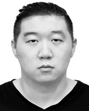 Qiong Wu