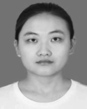 Qianxi Yang