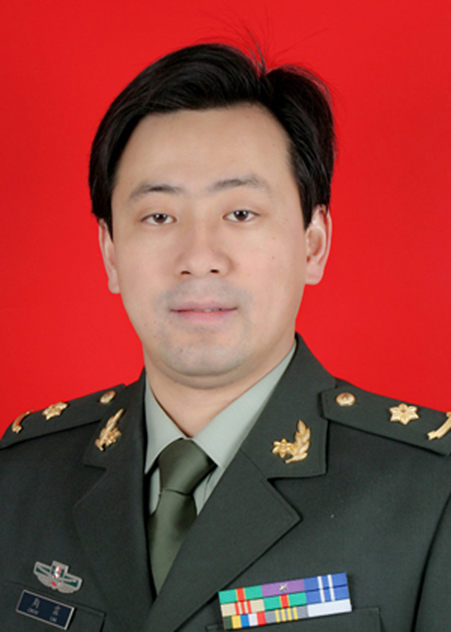 Lin Zhou