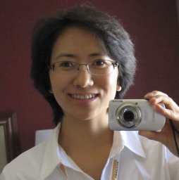 Huanyao Cun