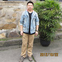 Lei Shang
